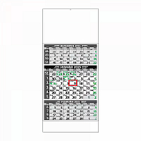 Plánovací kalendár ŠTANDARD 3M EKO 2025 