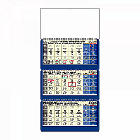 Plánovací kalendár LUXUS 3M modrý 2025 